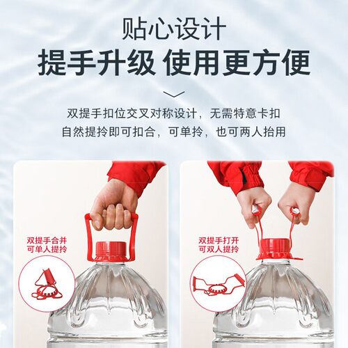 百亿 农夫山泉桶装水19L*1/2桶家庭大瓶天然饮用泡茶水非矿泉水 - 图2