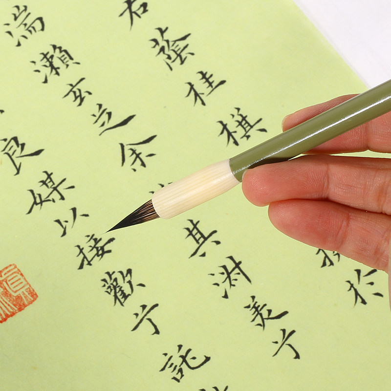 本悦宣笔纯狼毫毛笔蝇头小楷毛笔初学兼毫小楷书法抄经笔写心经书法用具小红毛瘦金体勾线笔专用般若心经小号,淘宝优惠券,粉丝福利购,淘宝优惠卷