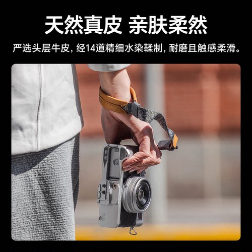 FALCAM小隼 Maglink真皮相机腕带V2磁吸快拆微单反手腕带运动相机挂绳索尼佳能尼康富士相机配件 - 图2