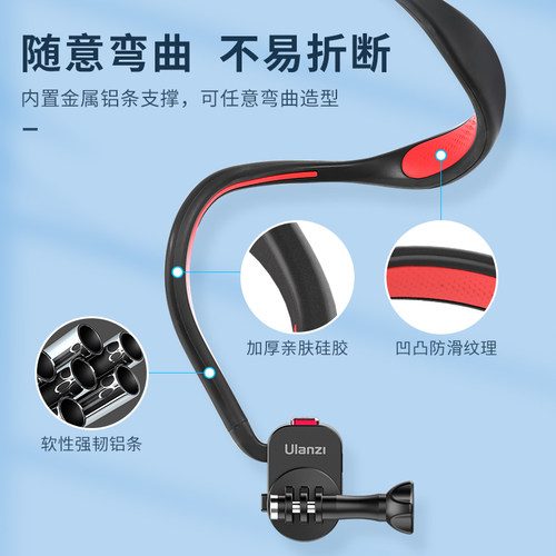Ulanzi优篮子磁吸快拆挂脖支架适用大疆Action6/5pro/4/Nano手机Pocket4/3影石Ace pro/insta360第一视角拍摄 - 图0