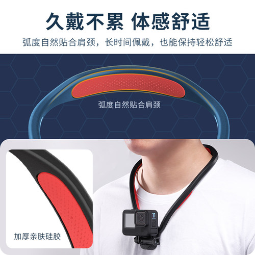 Ulanzi优篮子磁吸快拆挂脖支架适用大疆Action6/5pro/4/Nano手机Pocket4/3影石Ace pro/insta360第一视角拍摄 - 图1