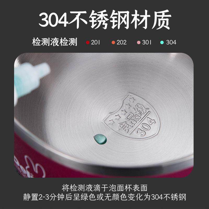 老年人注水保温吃饭碗304不锈钢宿舍夜宵泡面碗可沥水饭盒打饭碗