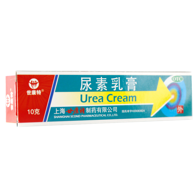 5支12】世康特尿素乳膏10g尿素霜鹤叔推荐治角化型手足癣手足皲裂-图1