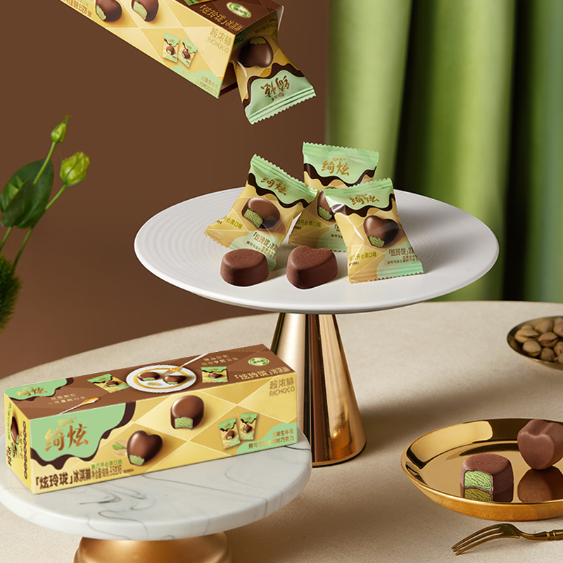 【炫玲珑全家桶】伊利冰淇淋绮炫芭乐多口味组合装雪糕 共10盒