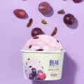 【热巴同款】下拉详情领补贴  伊利冰淇淋甄稀杯组合10杯冰激凌 图片 2