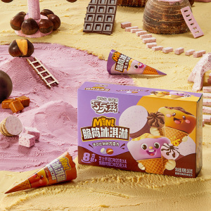 百亿巧乐兹迷你脆筒甄稀伊利支棒多口味组合2盒+25支