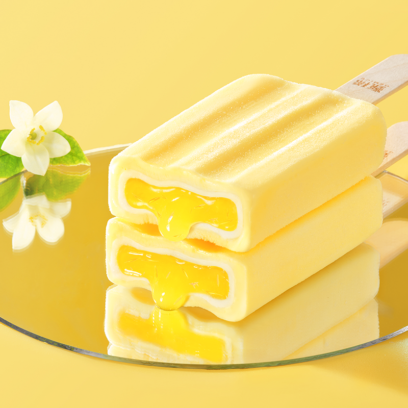 【百亿】伊利冰淇淋巧乐兹乌漆麻嘿四重柠檬流心组合雪糕 25支