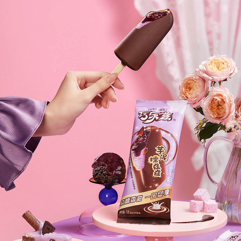 【曹颖甄选】伊利冰淇淋巧乐兹多口味组合共22支+1盒