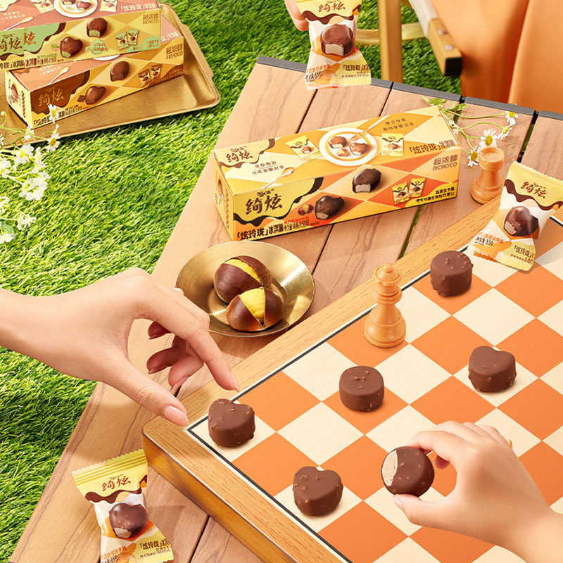 【炫玲珑全家桶】伊利冰淇淋绮炫芭乐多口味组合装雪糕 共10盒