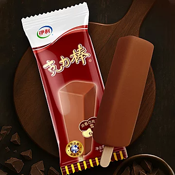 天气干燥来一支伊利冰淇淋巧乐兹[84元优惠券]-寻折猪