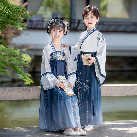 Children's Hanfu Boys' Ancient Costumes Chinese Style Traditional Chinese School Uniforms 2025 Primary School Students' Performance Costumes Spring Girls' Opening Ceremony