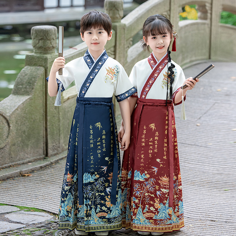 汉服男童儿童国学服古装书童小学生朗诵国风马面裙套装古风演出服 - 图0