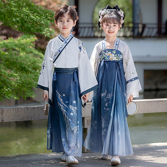 Children's Hanfu Boys' Ancient Costumes Chinese Style Traditional Chinese School Uniforms 2025 Primary School Students' Performance Costumes Spring Girls' Opening Ceremony