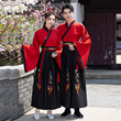 成人古装汉服国学服中国风男女款国学服装教师家长活动古风演出服