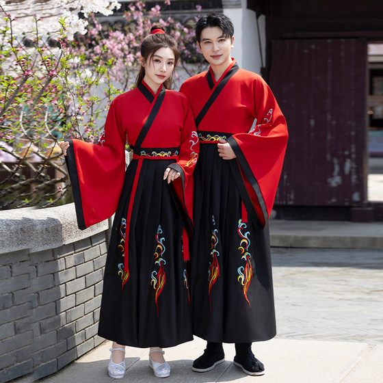 成人古装汉服国学服中国风男女款国学服装教师家长活动古风演出服