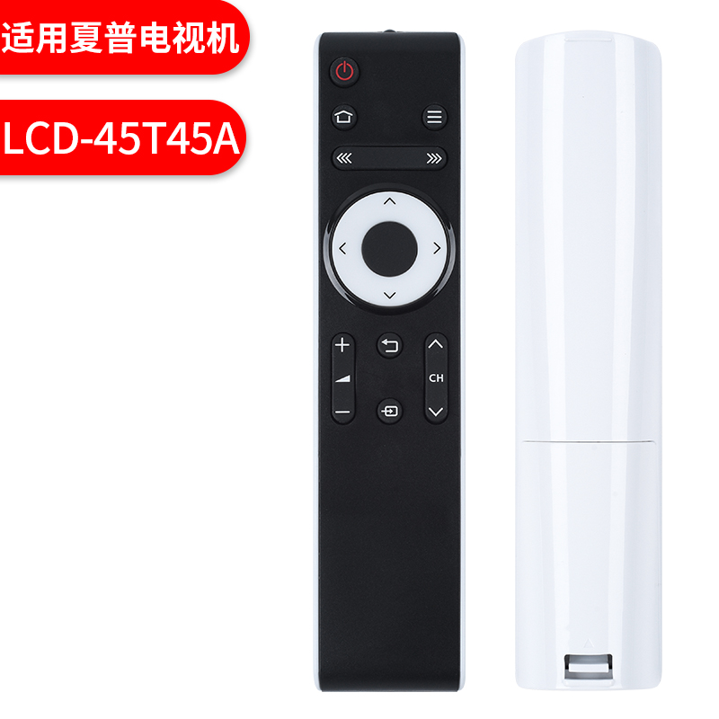 原装SHARP夏普液晶电视机遥控器智能语音蓝牙RC-B200 GB246WJSA2 255 122GB257WJ/184/253 - 图2