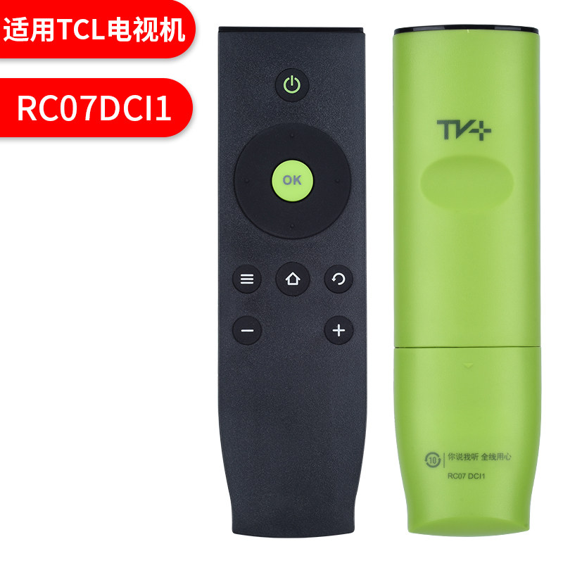 适用于TCL液晶电视机遥控器语音智能TCL-RC801C RC71S RC07DC12通用_虎窝淘