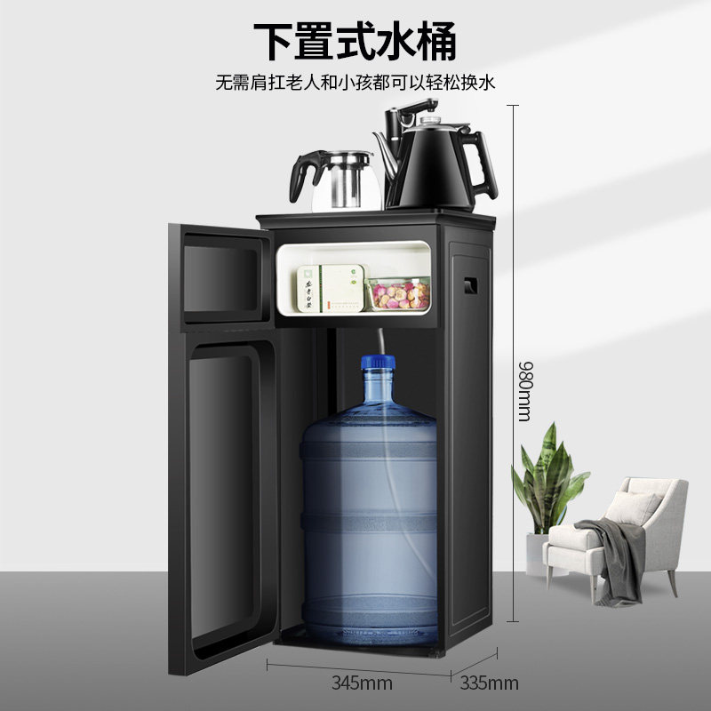 荣事达饮水机家用立式冷热下置水桶 荣事达神牛茶吧机/泡茶机