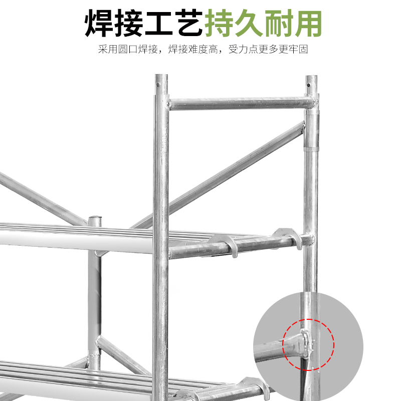 伴锐折叠脚手架带轮行走马凳升降加厚工程装修建筑刮腻子平台梯子