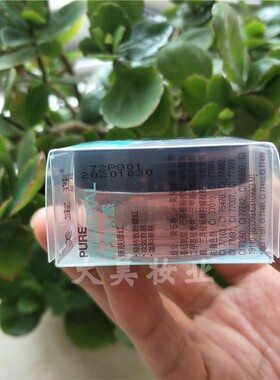 矿物水感亲肤腮红胭脂定制
