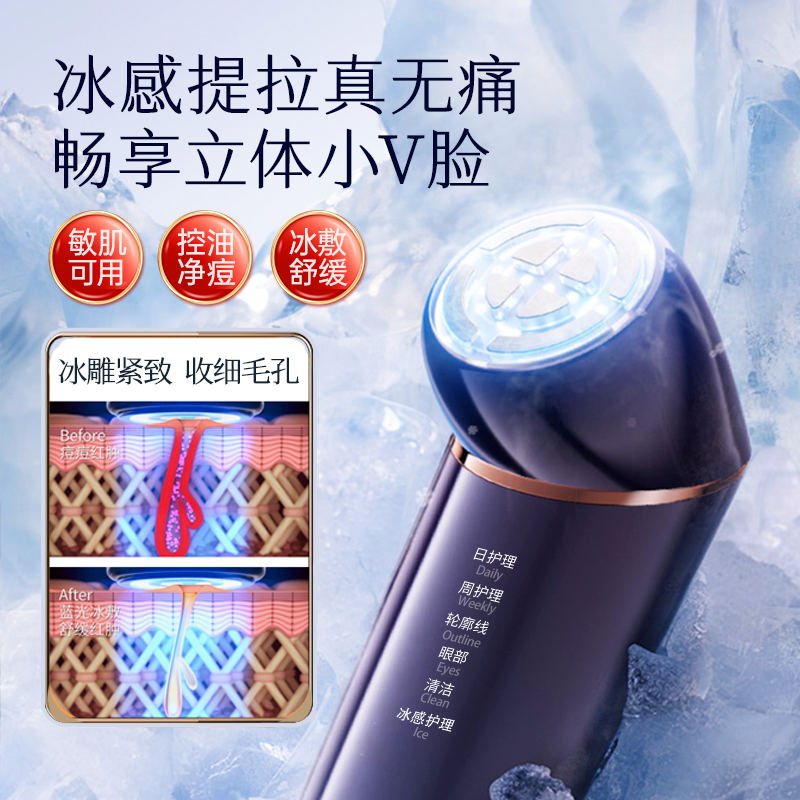 商品详情图片