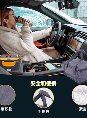 跨境美规110v家用便携式车载两用不锈钢二合一保温电热饭盒