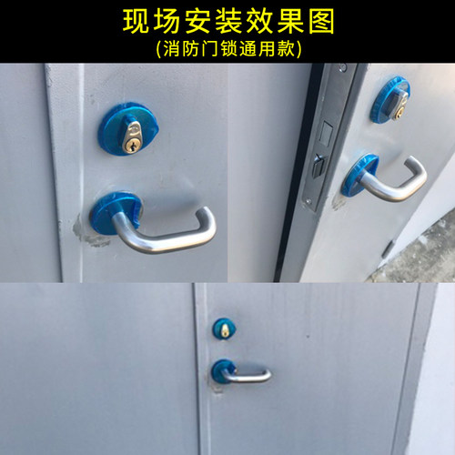 多翔不锈钢圆管防火门把手消防门锁逃生门锁防火锁锁体把手带配件 - 图2