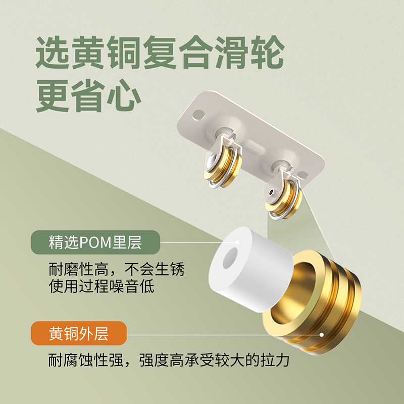好太太晾衣架手摇器晾衣杆升降双杆衣架家用室内阳台伸缩晾晒挂架