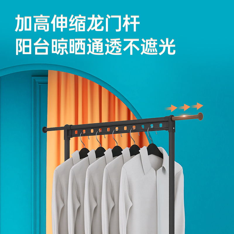 晾衣架落地杆室内折叠阳台家用晒被架室外伸缩凉衣架升降挂衣架