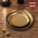 Vascon retro old stainless steel disc