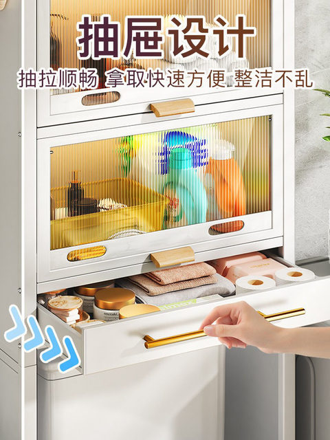 Washing machine toilet rack multi-layer floor-standing bathroom rack
