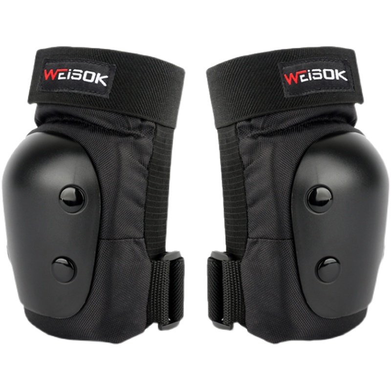 滑板护肘护膝轮滑溜冰滑冰爬行训练支撑关节极限骑行滑雪运动护具,淘宝优惠券,粉丝福利购,淘宝优惠卷
