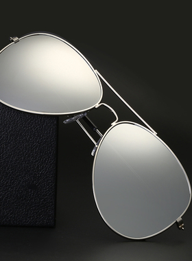 LuxurySunglassefoWomMR