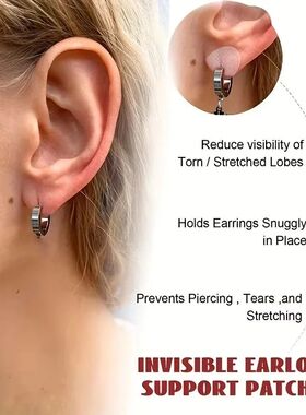 200/100Pcs Clear Invisible Earlobes Protective Stickers For