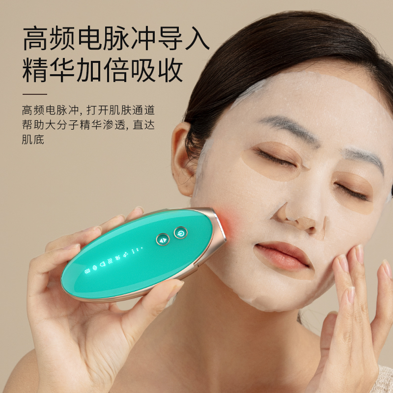 曲草堂旗舰店曲草堂美容仪器家用脸部提拉紧致洁面按摩面部射频导入仪去法令纹2