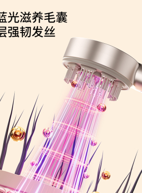 热销爆款头皮按摩梳电动红光梳