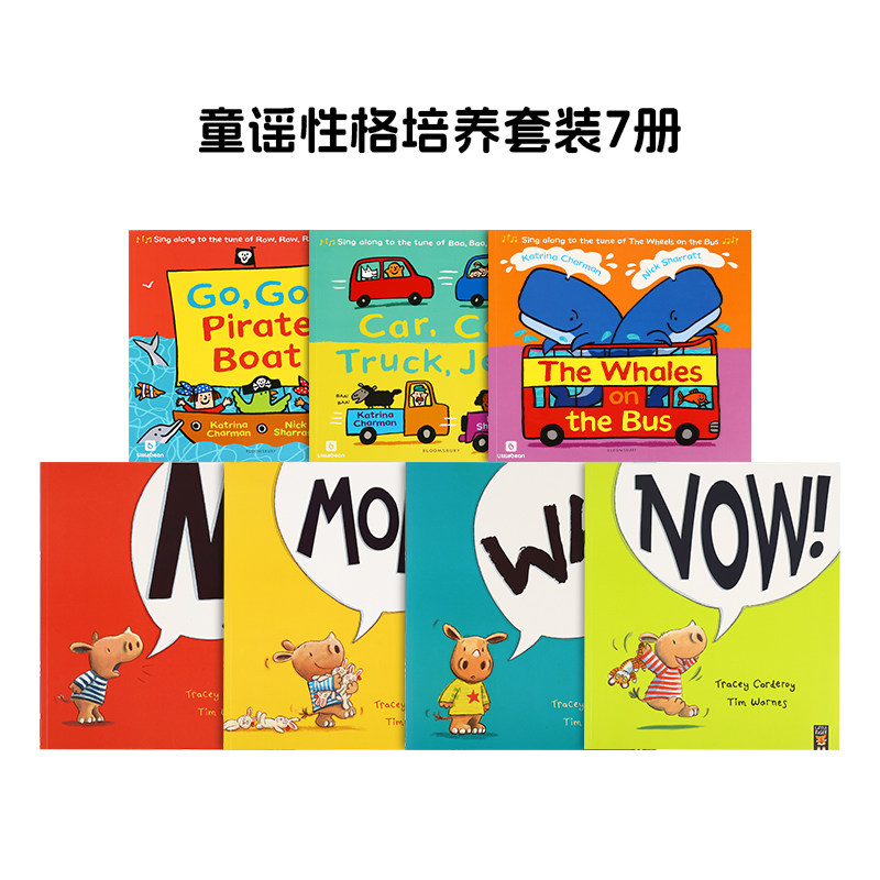 【李佳琦年货节】小彼恩毛毛虫点读笔早教机大百科,淘宝优惠券,粉丝福利购,淘宝优惠卷