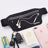 RiMix Marathon Fitness Sports Running Woman Bag