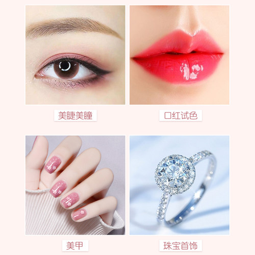 美美哒手机微距镜头美睫拍摄专业高清睫毛美甲眉毛眼睛放大微聚焦镜头美颜补光灯抖音网红直播视频拍照神器 - 图3