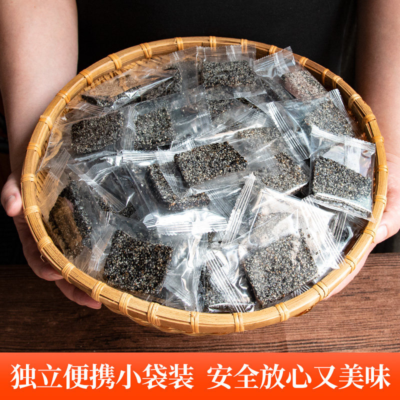 黑芝麻片软酥糖好吃的孕妇儿童薄片 红薏恋传统糕点