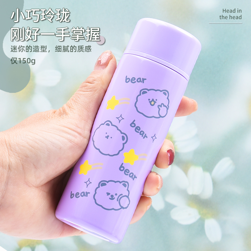 迷你保温杯304不锈钢内胆女士便携120ml水杯女生小巧随手2025新款 - 图0