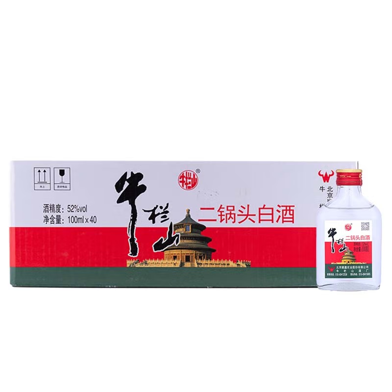 牛栏山北京二锅头52度白扁二清香风格小瓶高度白酒整箱100ML*40瓶 - 图3