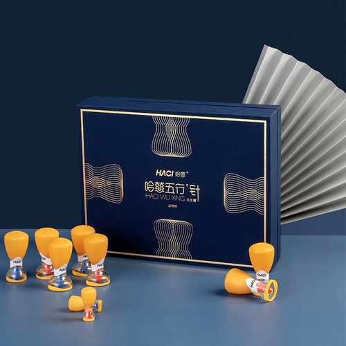 Harci Five Elements Flagship Store Curse Home Set Scolls Индивидуальные статьи Подарок лунный давление