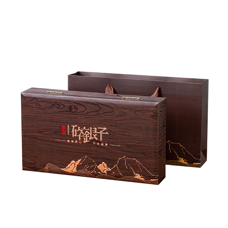 碎银子小罐茶礼盒装普洱红茶包装盒空礼盒碎银子茶叶礼盒空盒定制,淘宝优惠券,粉丝福利购,淘宝优惠卷