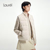 Laurel Laurel 26 Autumn and Winter Twist Stand Collar Down Vest Vest LWD373L00900