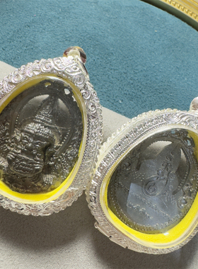 泰国佛牌·龙婆宏法会拉胡· 佛历2559年·一尊一号·泰国直邮