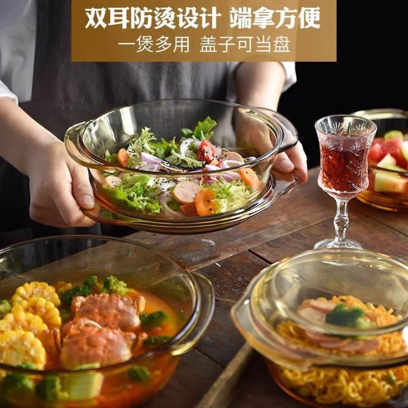 salad bowls glass bowl set dessert fruit storage bottles - 图2