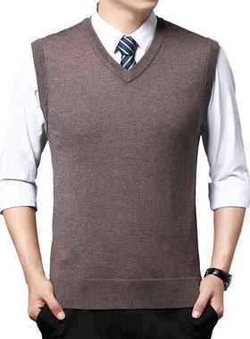 Men's Casual Sweater Vest Warm and Comfortable Vest in Autum