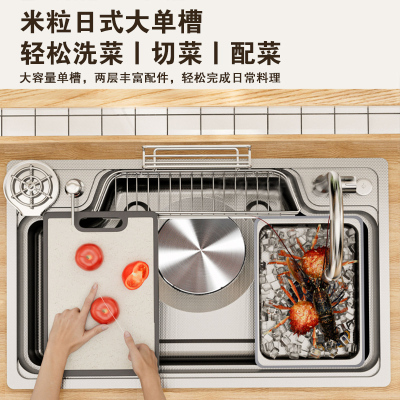 厨房日式304不锈钢水槽大单槽
