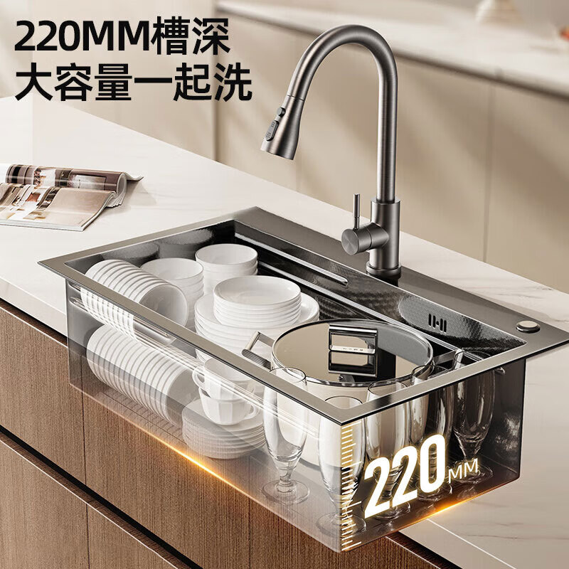 蜂窝压纹厨房洗菜盆大单槽加厚sus304不锈钢水槽家用洗碗槽洗菜池,淘宝优惠券,粉丝福利购,淘宝优惠卷